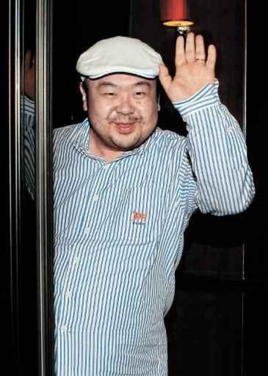 Vierde persoon aangehouden in zaak vermoorde halfbroer Kim Jong-un