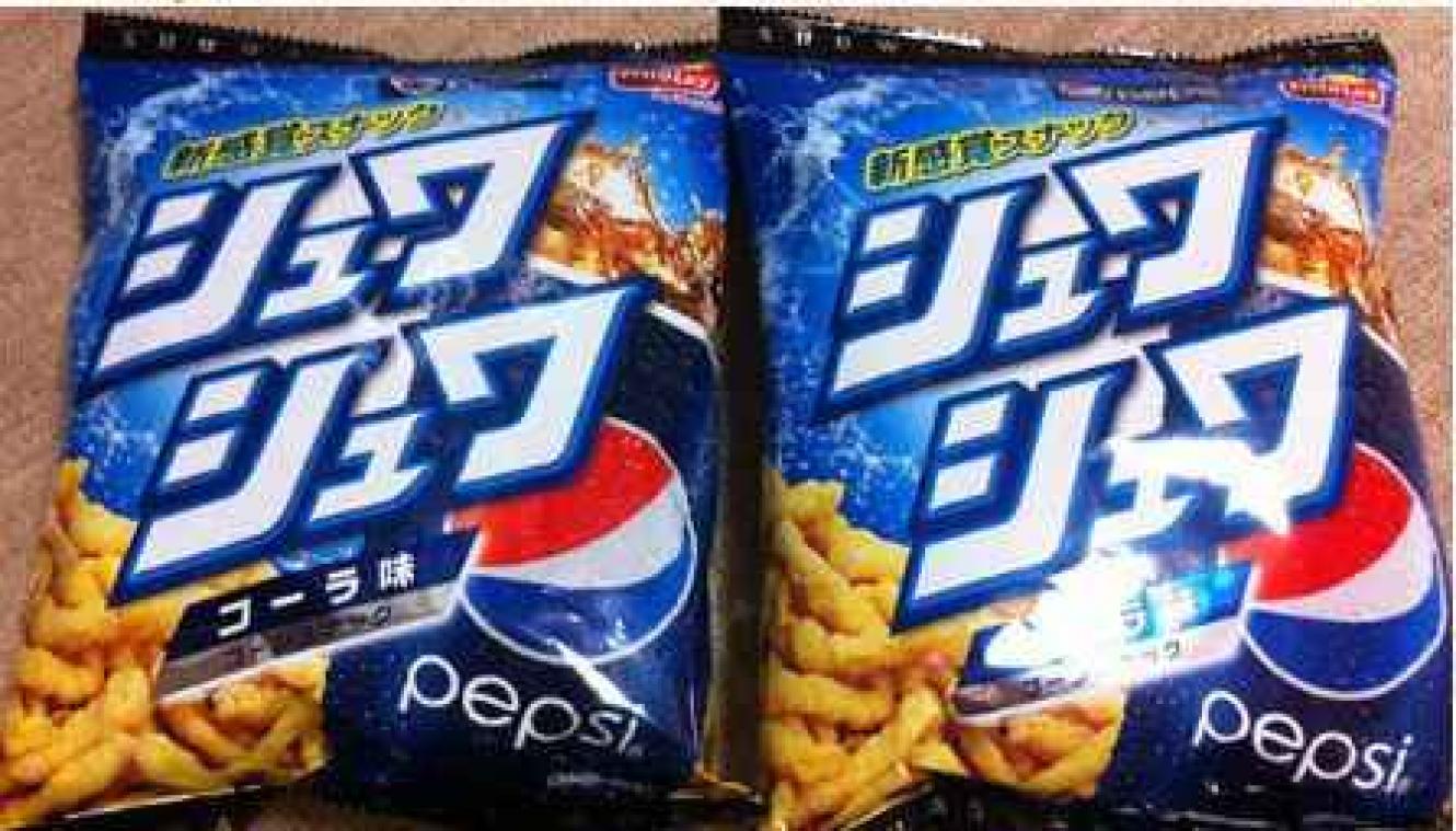 Dit zijn de meest verrassende chipssmaken ter wereld