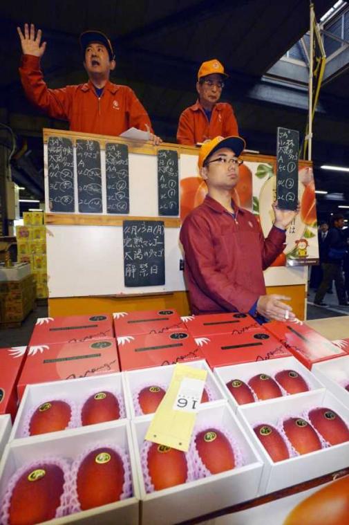 Paar mango's levert 2000 euro op
