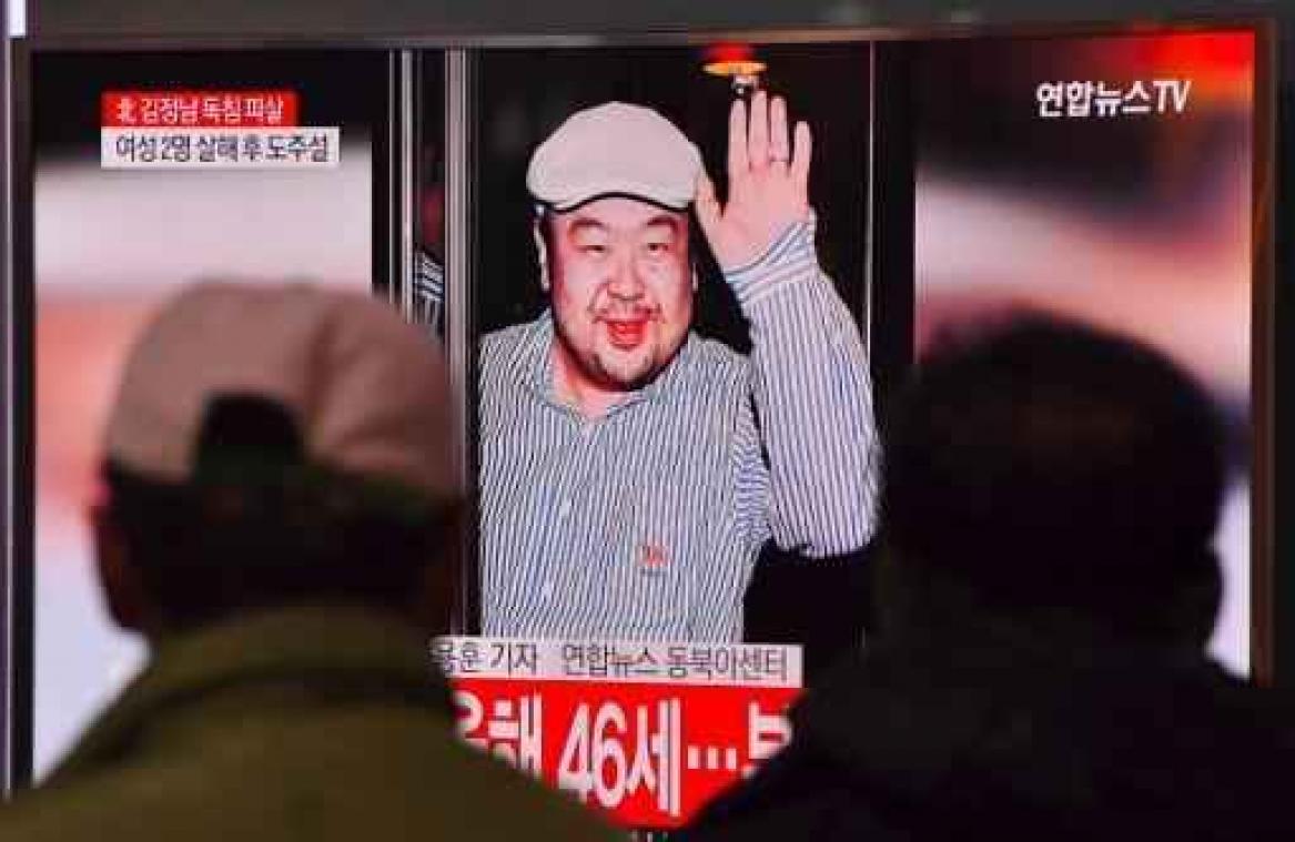 Lichaam Kim Jong-nam officieel geïdentificeerd