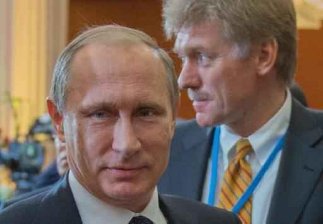 Moskou ontkent betrokkenheid bij computerinbraak Yahoo
