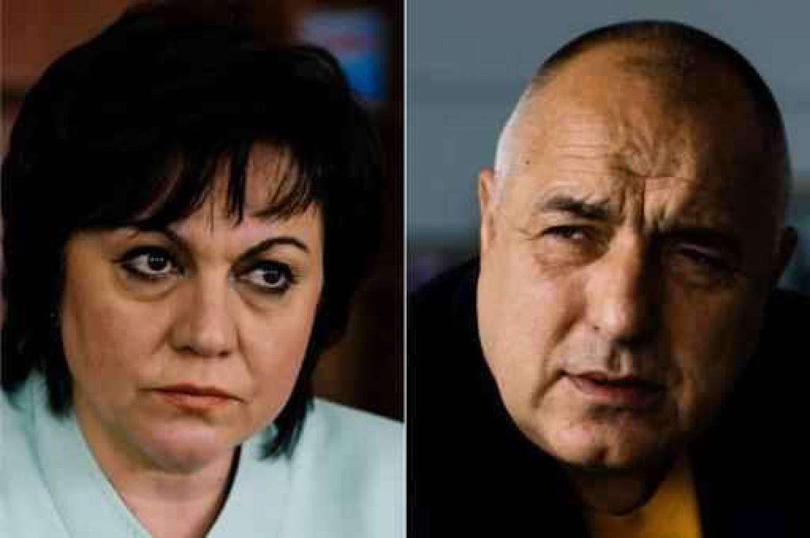 Verkiezingswinnaar Bojko Borissov wil Bulgarije opnieuw besturen