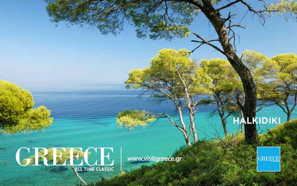 Halkidiki, een onbekend paradijs in Griekenland