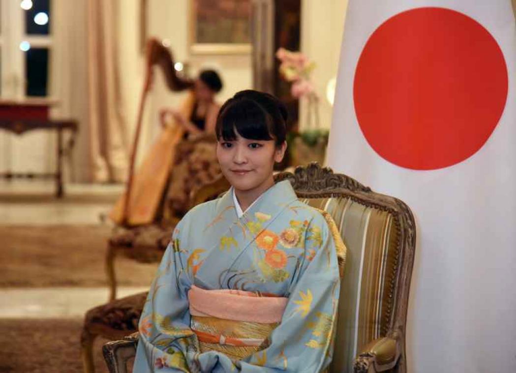Japanse prinses doet troonsafstand na verloving