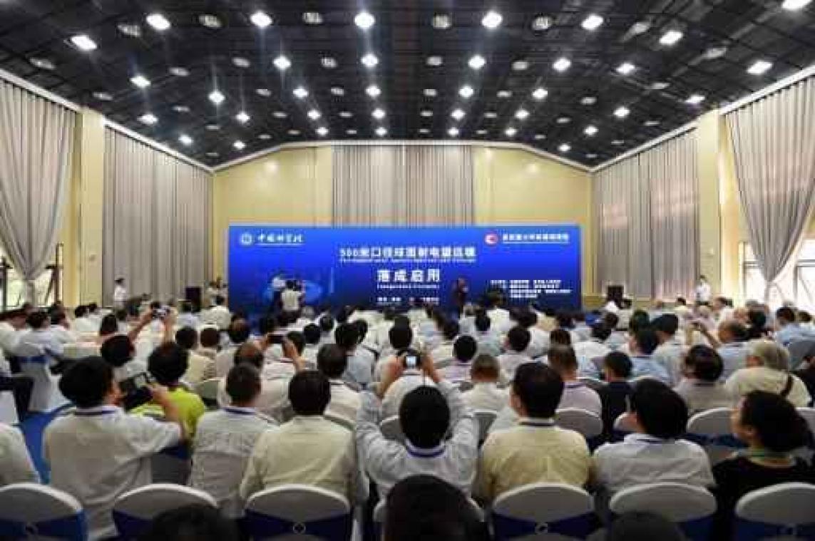 China lanceert zijn eerste röntgentelescoop