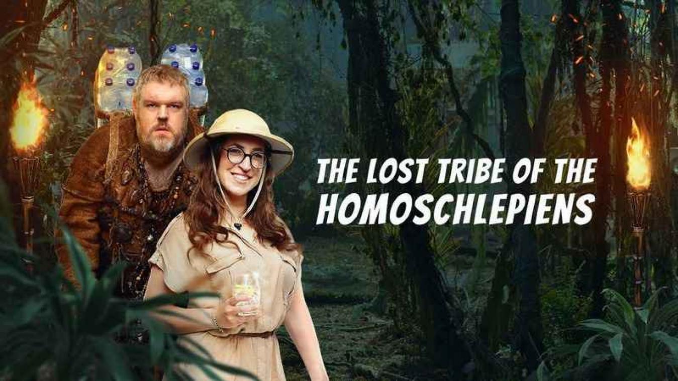 'Game of Thrones' meets 'The Big Bang Theory' in nieuwe advertentie