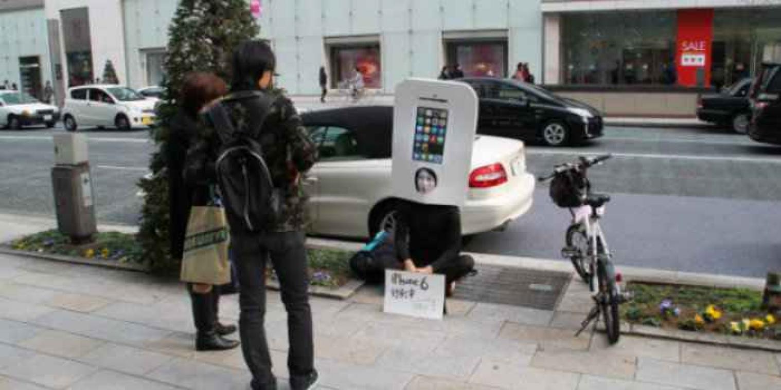 Japanner kampeert nu al voor de release van de iPhone 6