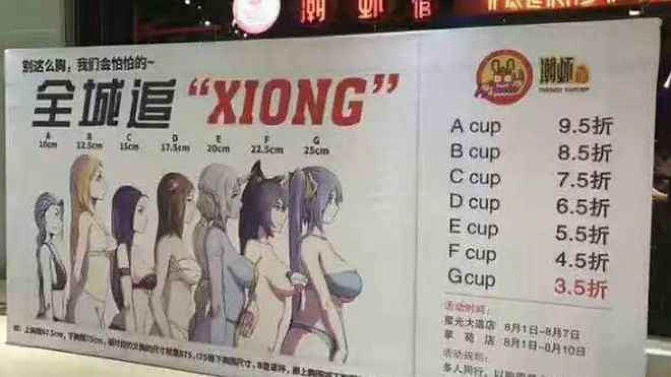 Hoe groter je borsten zijn, hoe meer korting dit Chinees restaurant je geeft