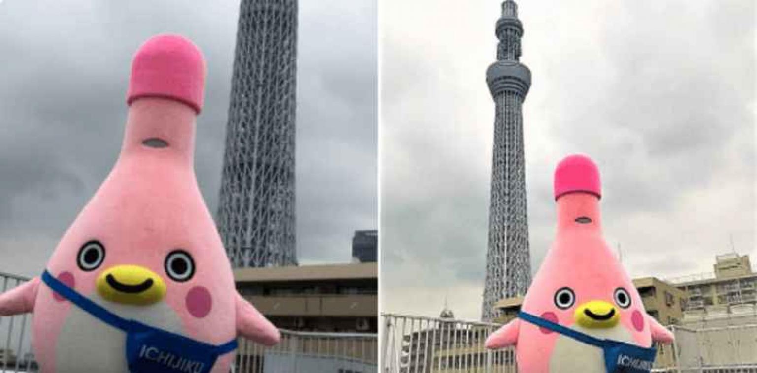 Zo ziet een Japanse mascotte voor een darmspoeling eruit