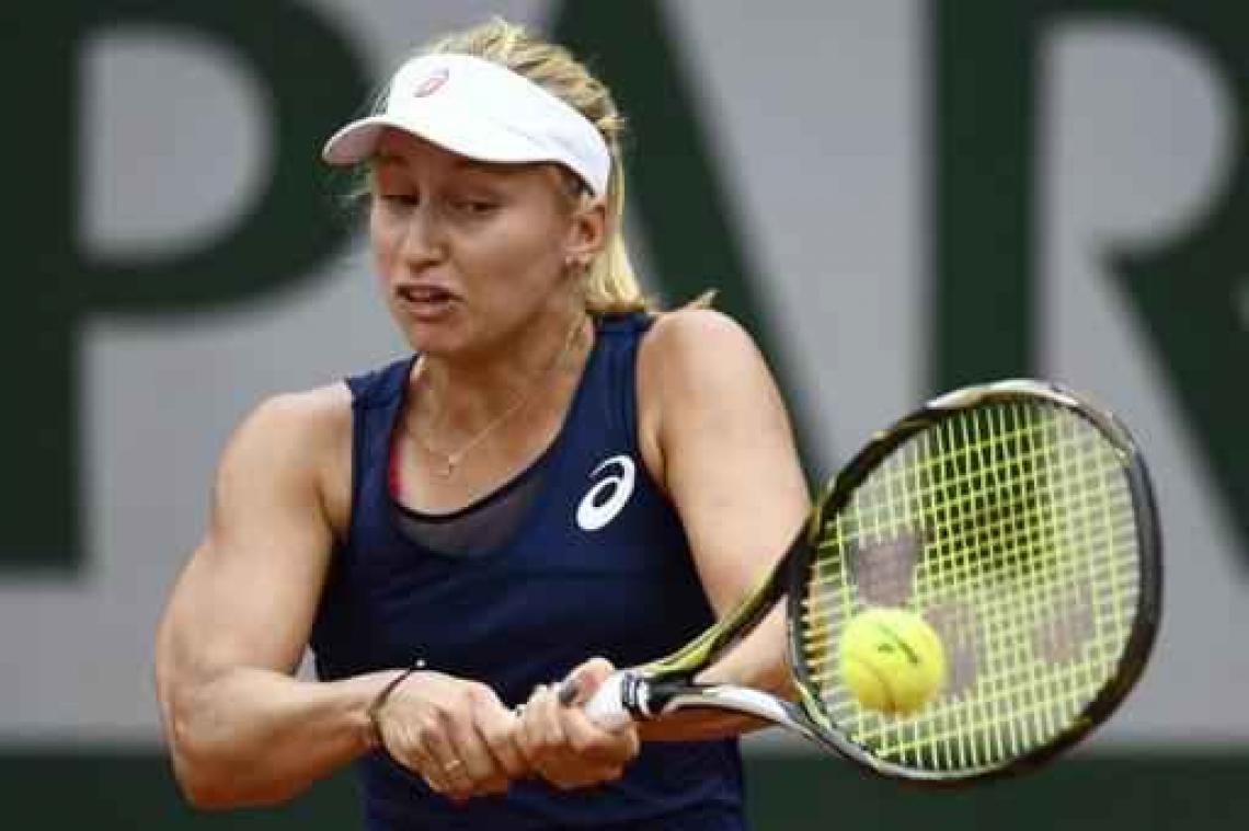 WTA New Haven - Gavrilova pakt eerste WTA-titel