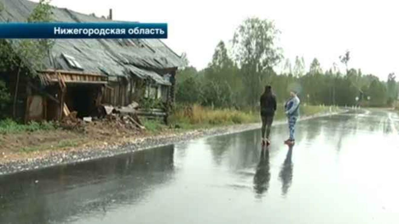 Rusland bouwt nieuwe straat  dwars door woning
