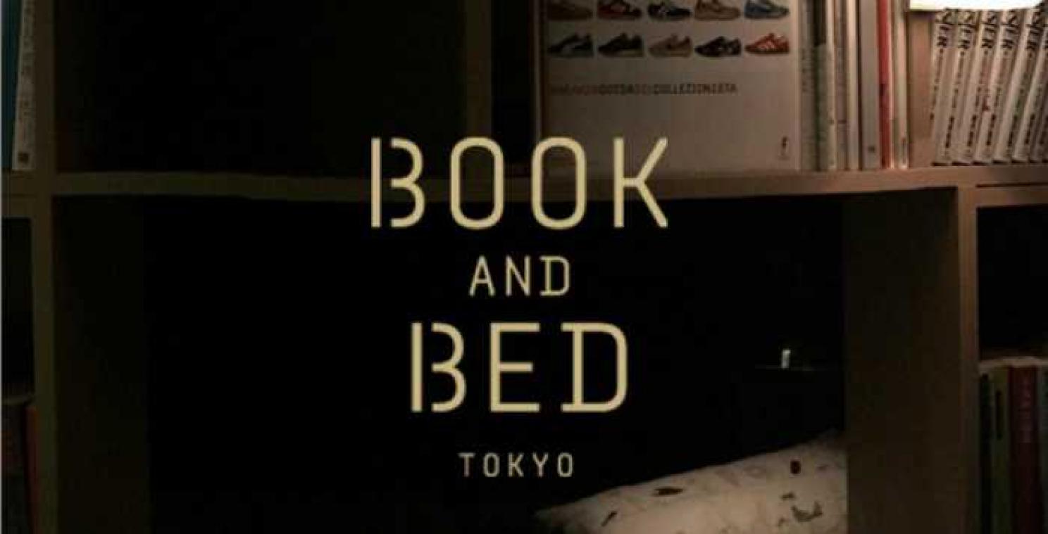 Japans hotel doubleert als bibliotheek