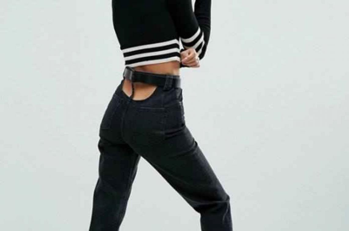 Wat? ASOS brengt buttcrack jeans' uit