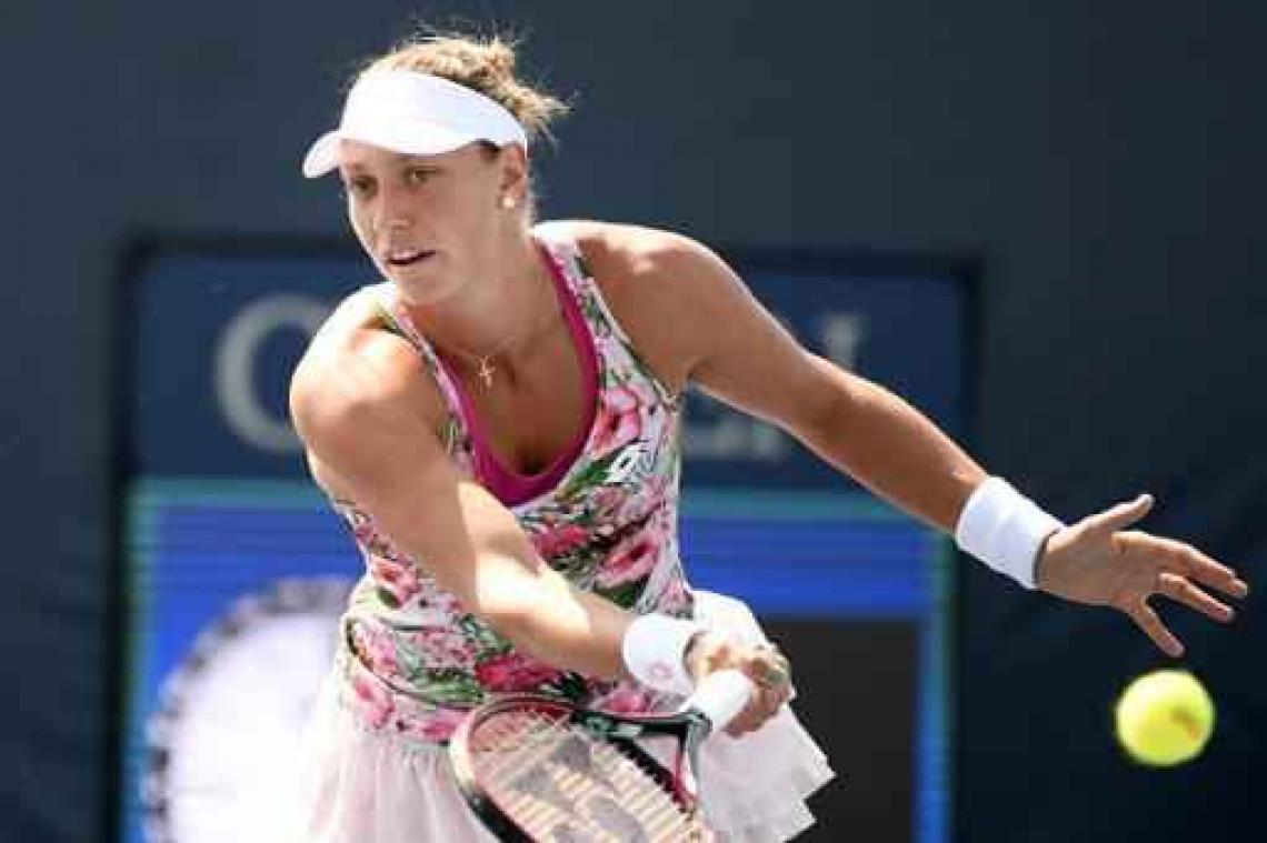 Wickmayer stoot door naar tweede ronde in Guangzhou