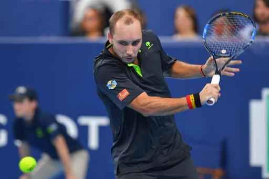 European Open - Steve Darcis kijkt uit naar revanche tegen David Ferrer