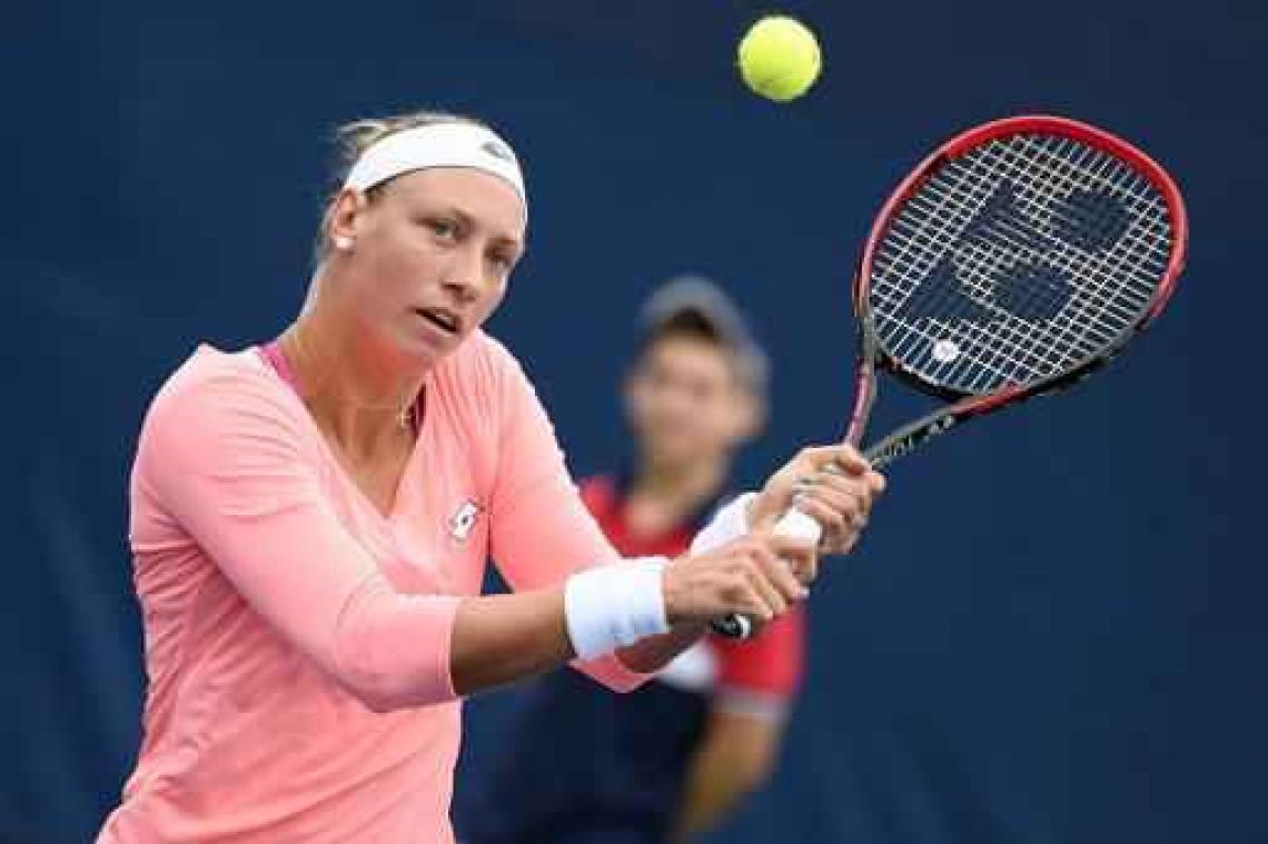 Yanina Wickmayer bereikt tweede ronde in het Franse Poitiers