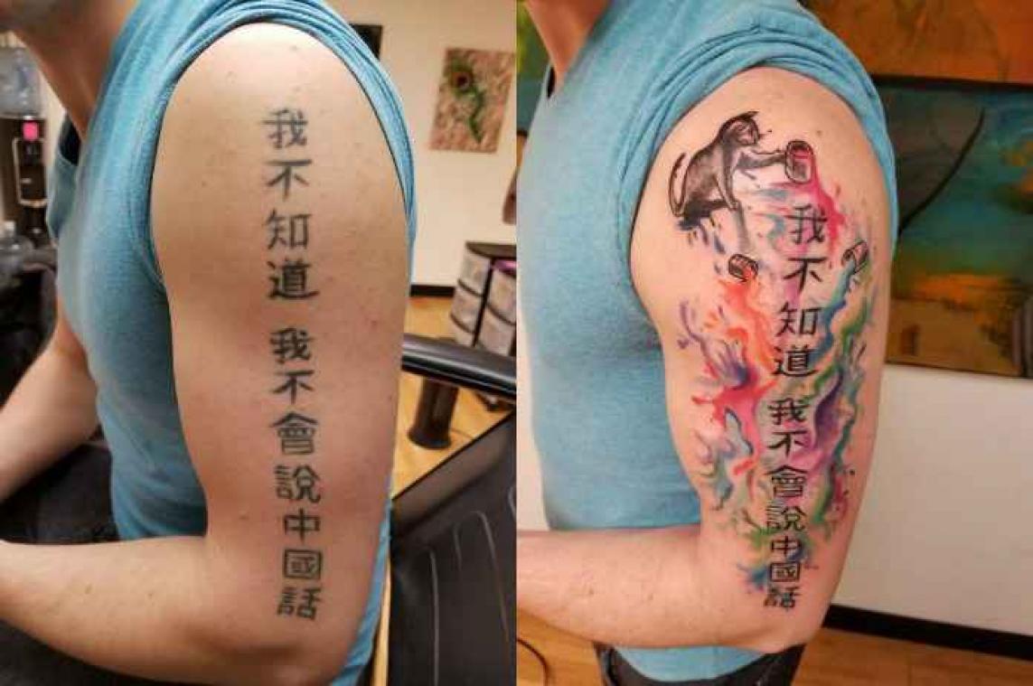 Man laat Chinese tekens tatoeëren met hilarische betekenis