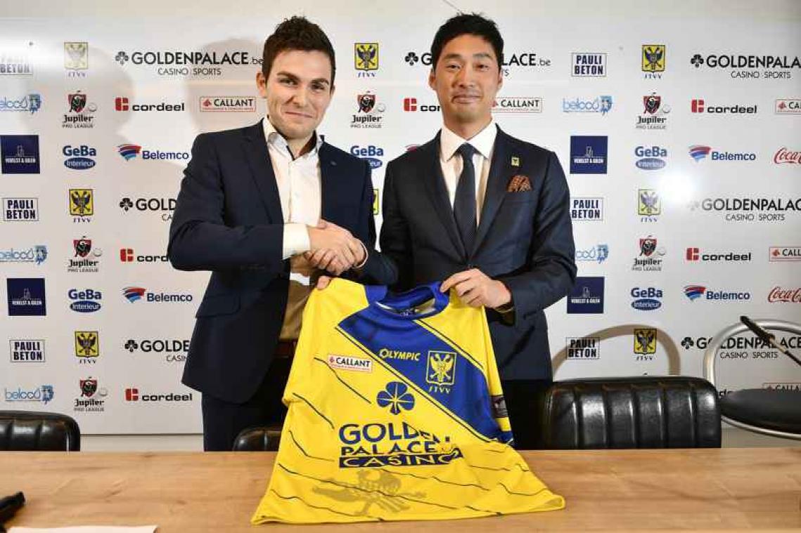 Japanse webwinkel rondt overname STVV af