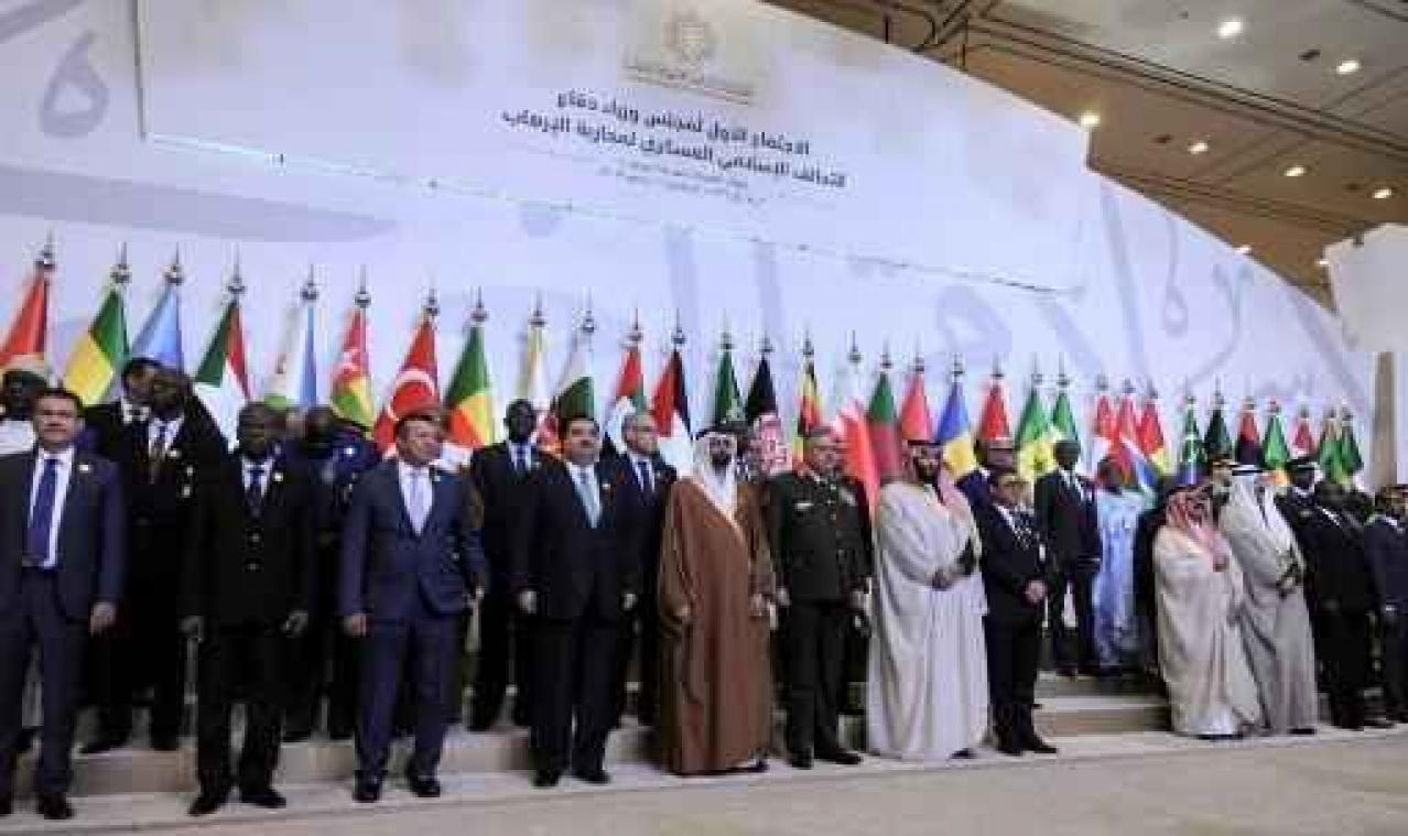 Saoedi-Arabië lanceert coalitie van moslimlanden tegen terrorisme