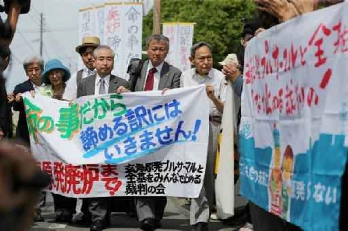Japan legt pas heropgestarte kernreactor opnieuw stil na stoomlek