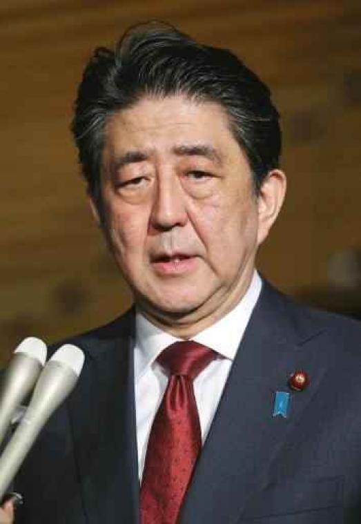 Japan steunt de interventie in Syrië