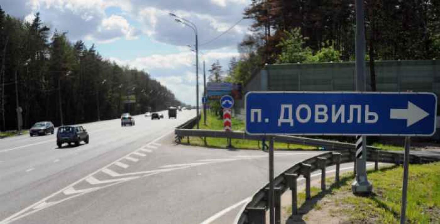 Rus opgepakt voor het stelen van vijftig kilometer wegdek