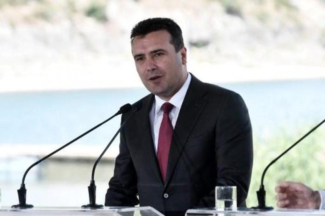 Macedonië stemt in met naamsverandering