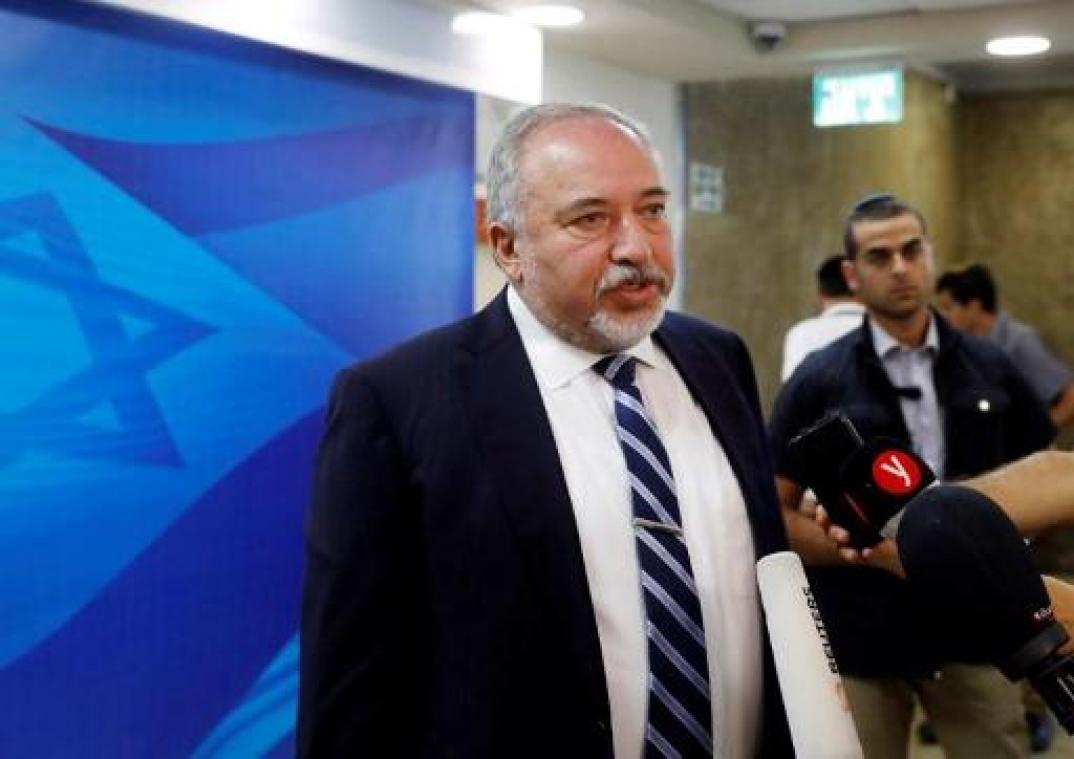 Israël heropent goederenterminal naar Gazastrook gedeeltelijk