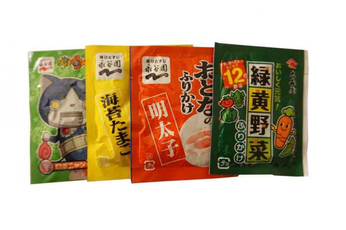 In de koffer van een Japanse expat in België