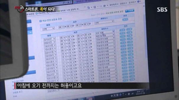 Edition numérique des abonnés