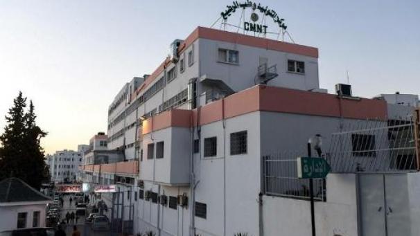 Edition numérique des abonnés