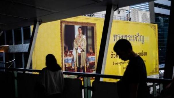 Edition numérique des abonnés