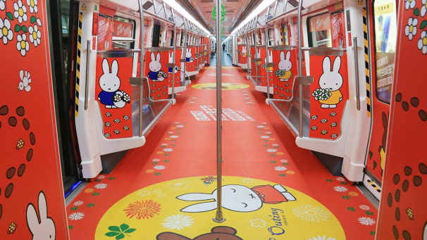 Edition numérique des abonnés