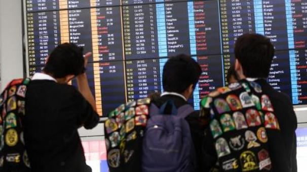 Edition numérique des abonnés