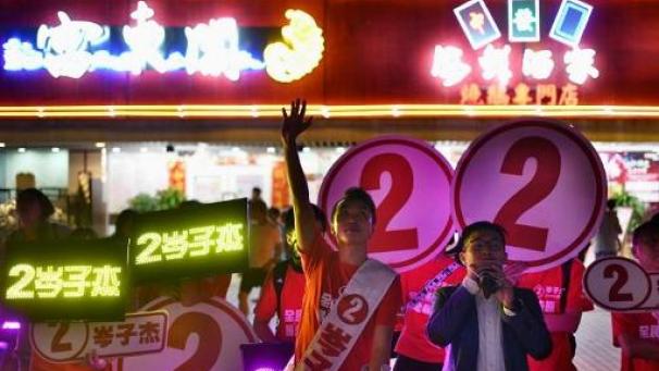 Edition numérique des abonnés