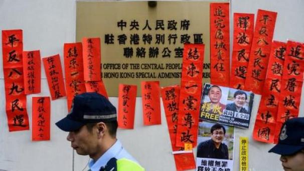 Edition numérique des abonnés