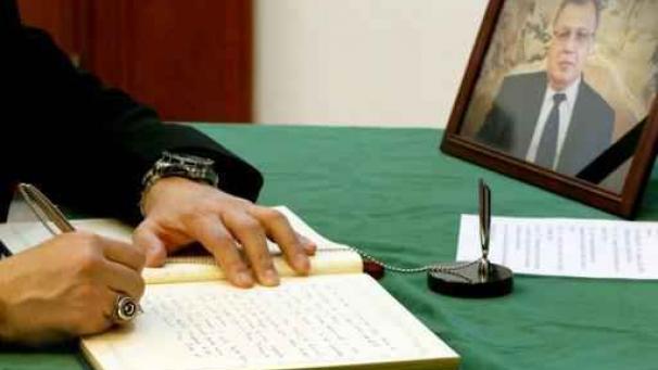 Edition numérique des abonnés