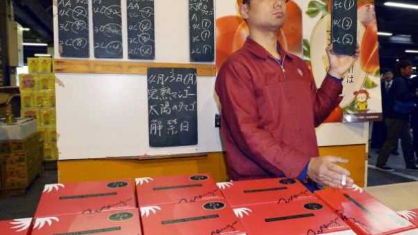 Edition numérique des abonnés