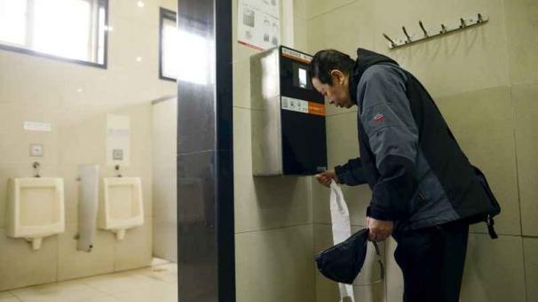 Edition numérique des abonnés