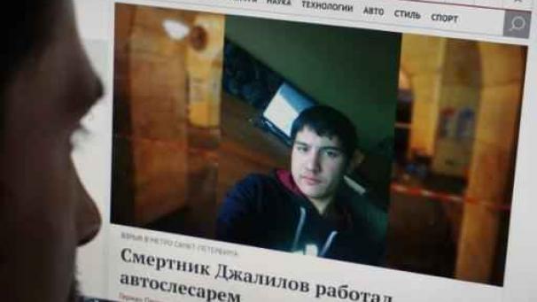 Edition numérique des abonnés