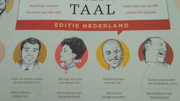 Edition numérique des abonnés