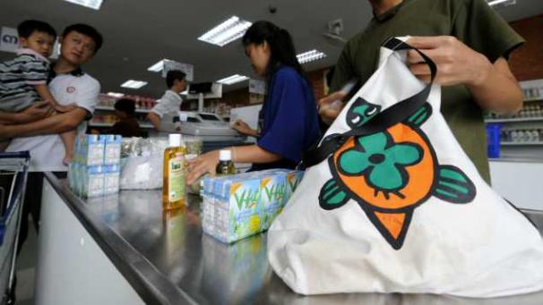 Edition numérique des abonnés