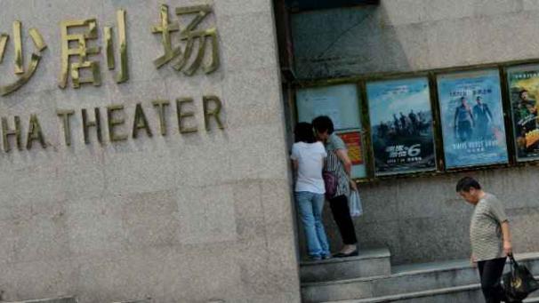 Edition numérique des abonnés