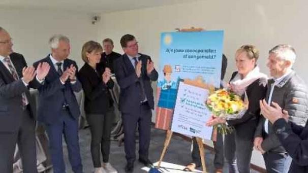 Edition numérique des abonnés