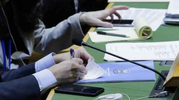 Edition numérique des abonnés