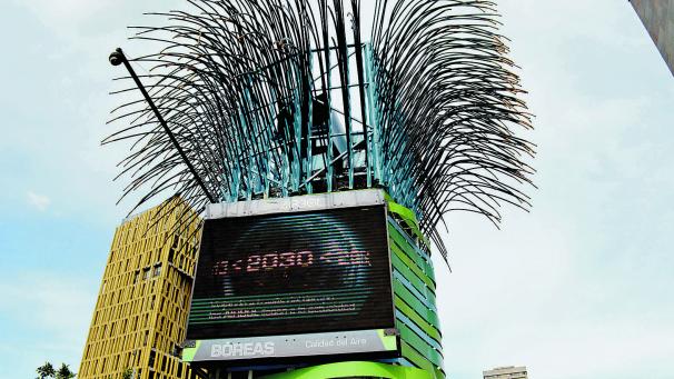 Edition numérique des abonnés