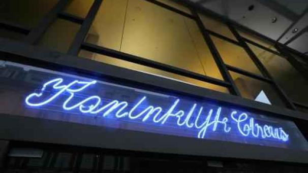 Edition numérique des abonnés