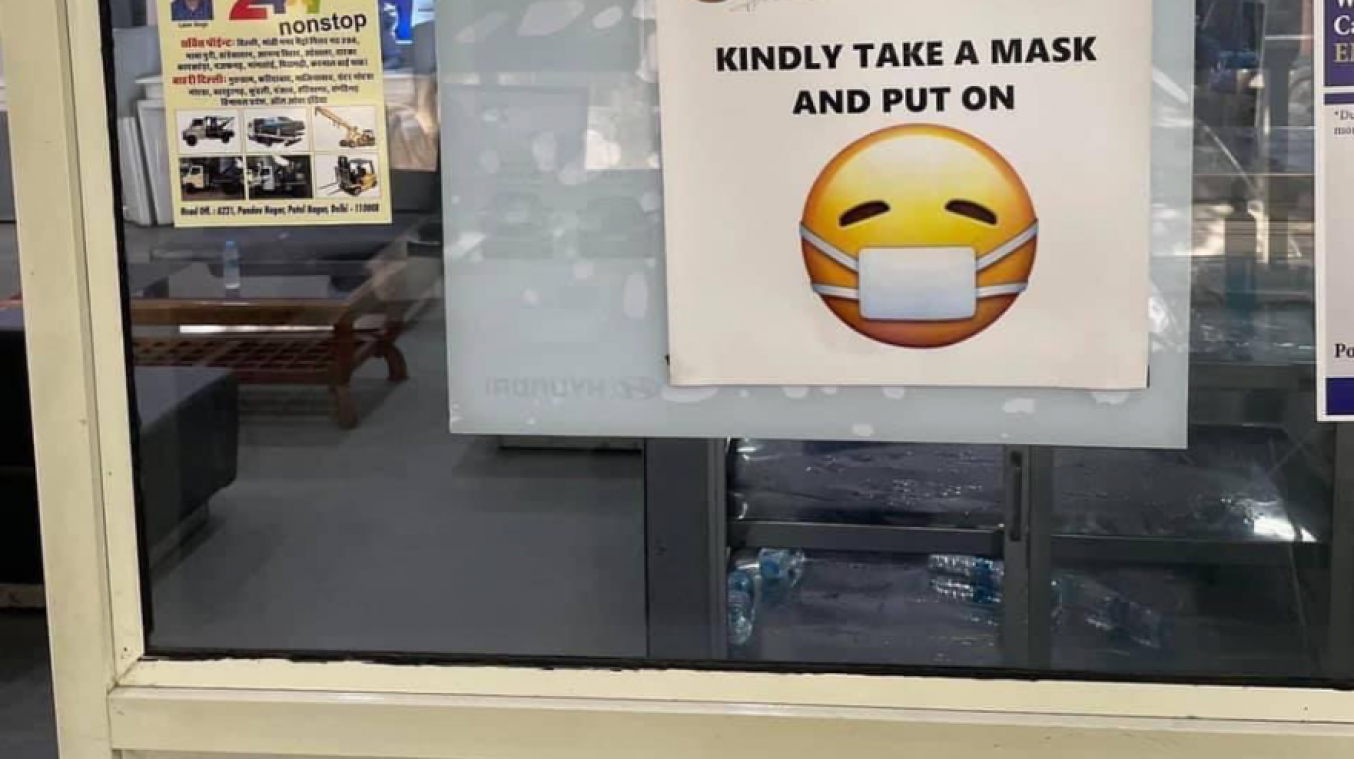Winkel blundert door gebruik van pikante emoji in plaats van hoestemoji: «Zo wil ik wel vaker hoesten» (foto)