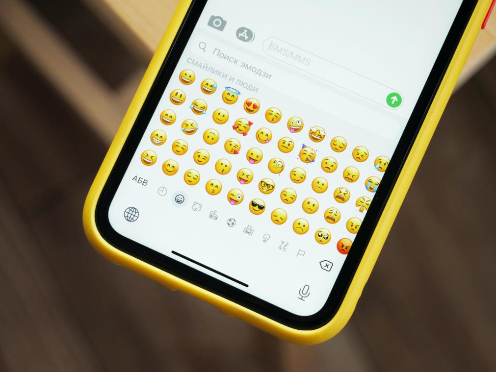 Een trol, een zwangere man en een smeltend gezichtje : Ontdek de 37 nieuwe emoji’s