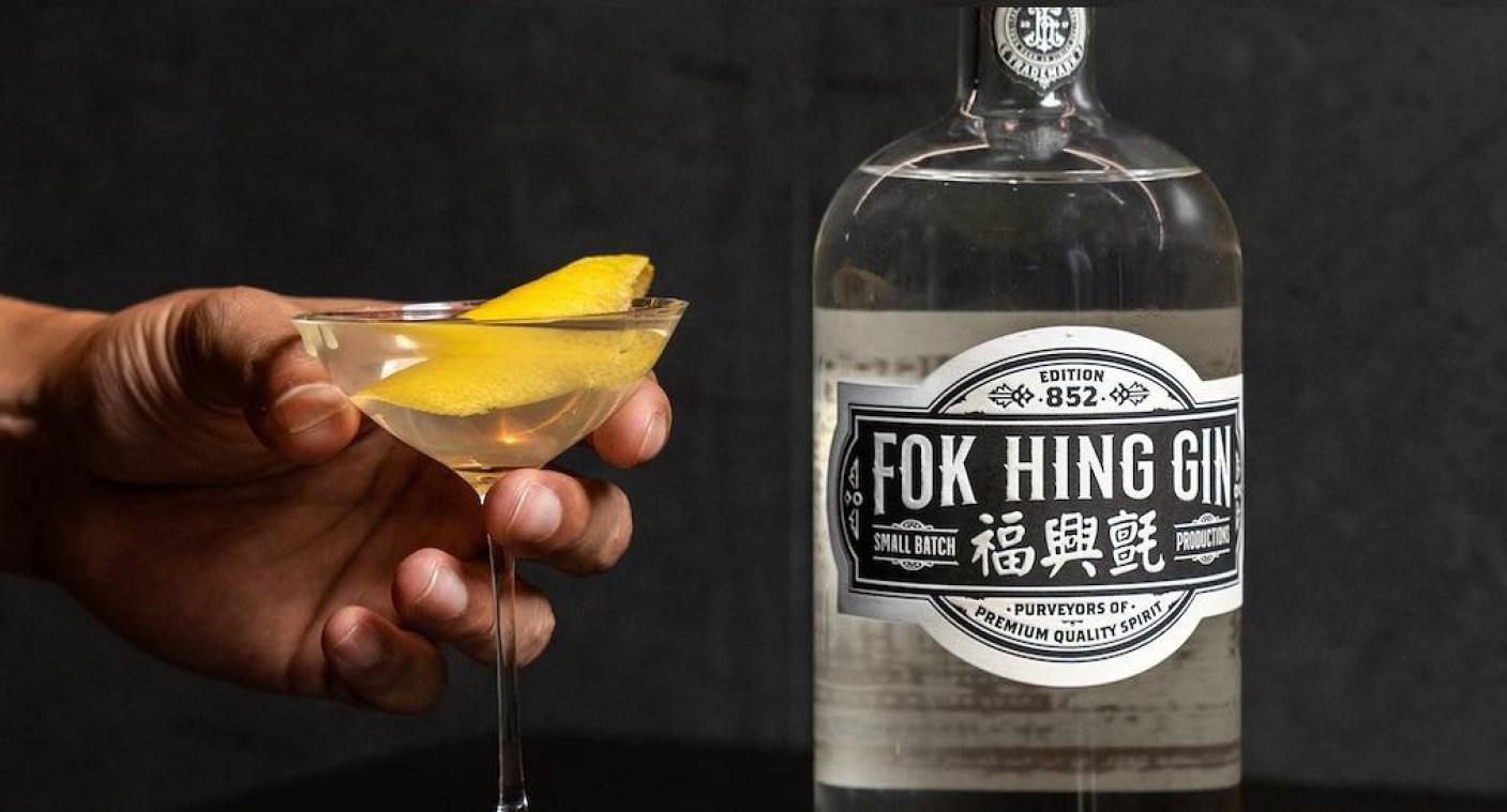 BIZAR. Gin genaamd ‘Fok Hing Gin’ verplicht om etiket te veranderen